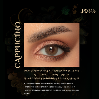 Jota Cappucino Lenses